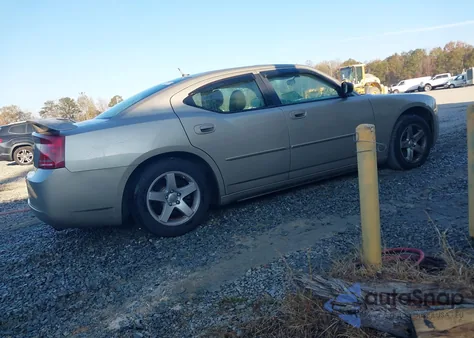 2008 Dodge Charger z USA, uszkodzony, nr VIN 2B3KA43G88H198325